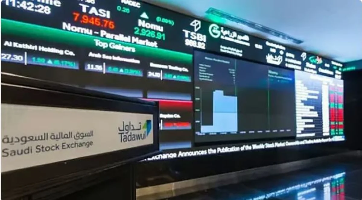 تاسي يقف على نقطة دعم قوية ويستعد لاختراق نقطة مقاومة تمثل قفزة كبيرة وخبير يكشف الاسهم التي ستقود الصعود المرتقب