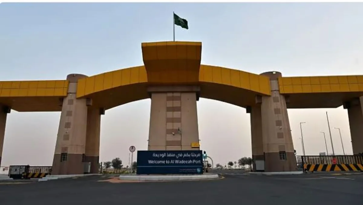 رسمياً: السعودية تكشف ما حدث خلال الساعات الماضية في منفذ الوديعة عند دخول حجاج اليمن