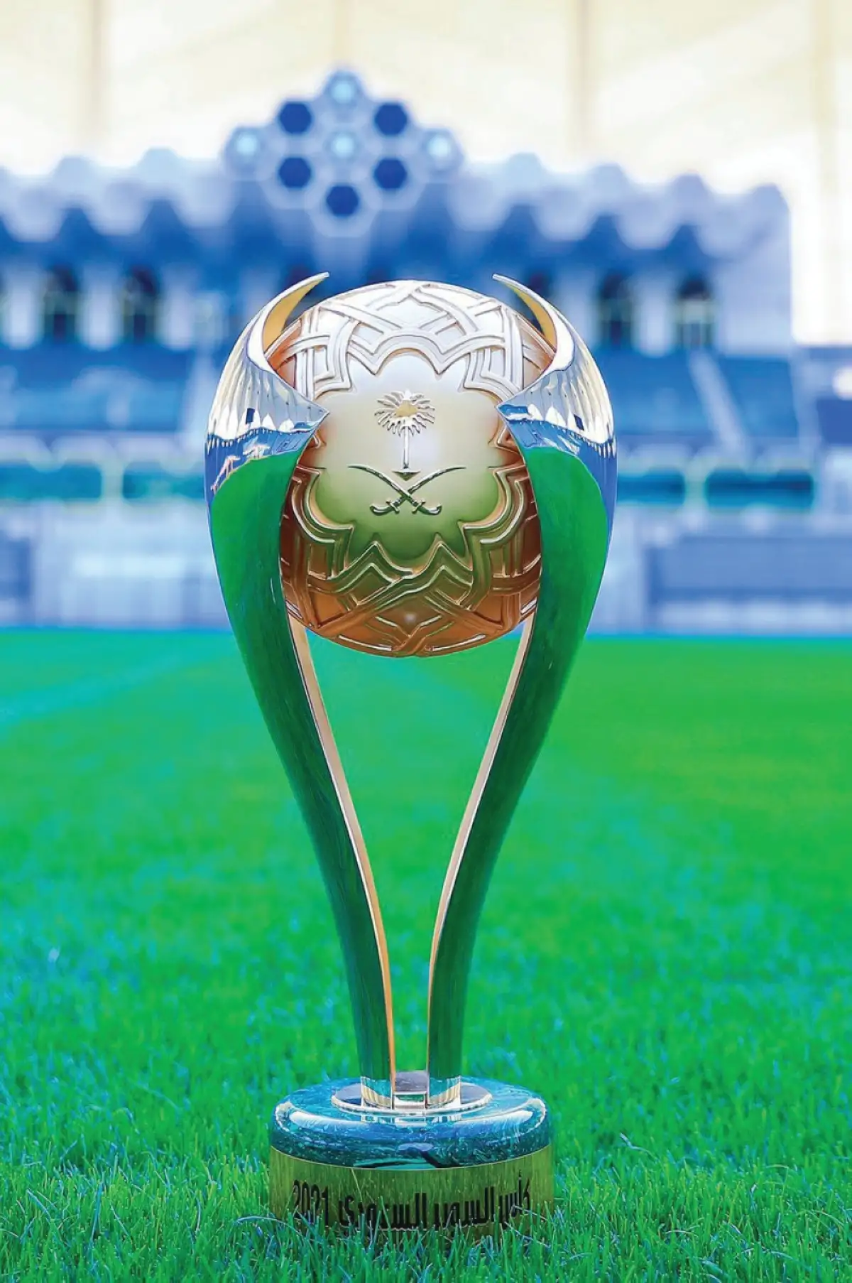 جدول مباريات كأس السوبر السعودي والقنوات الناقلة