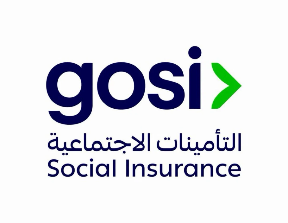 رسمياً: خفض الرواتب من بداية يوليو المقبل في السعودية والموارد البشرية تكشف السبب