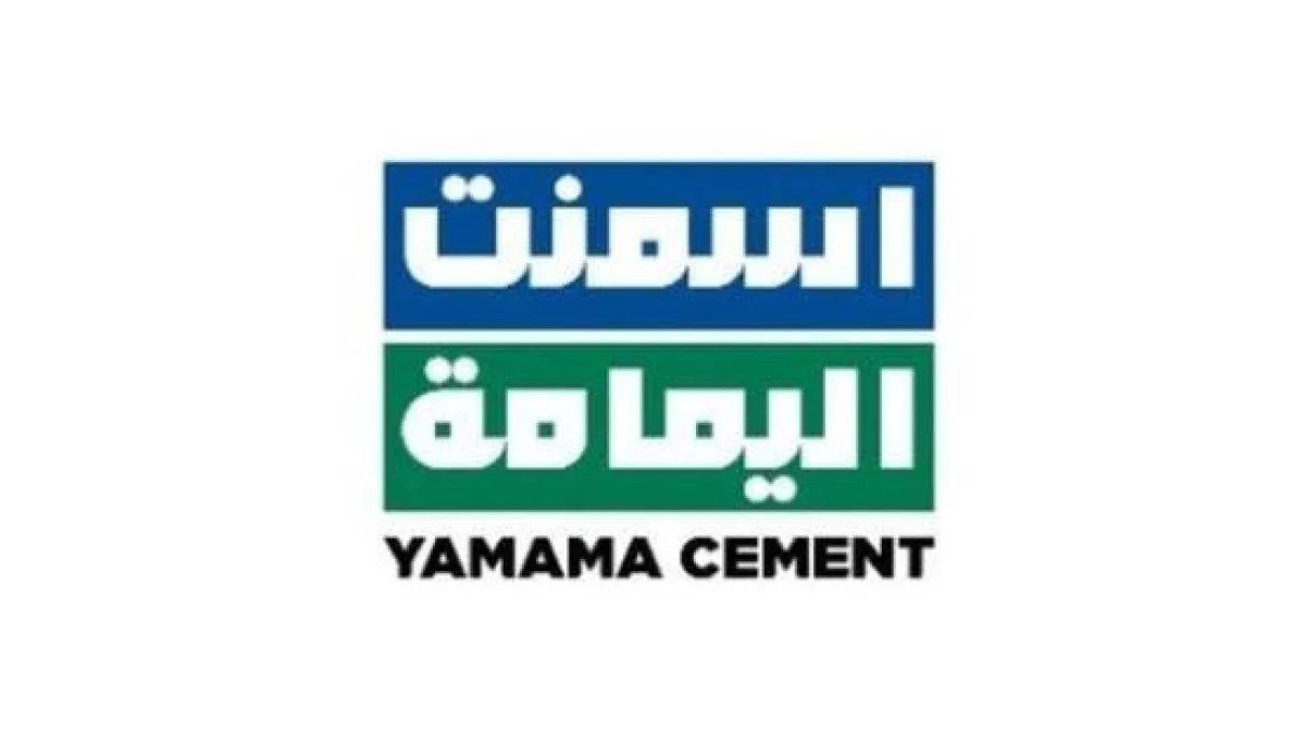 سهم اسمنت اليمامة يستعد لقفزة جديدة خلال يوليو بسبب زيادة في الانتاج وارتفاع التوقعات لاداء الشركة