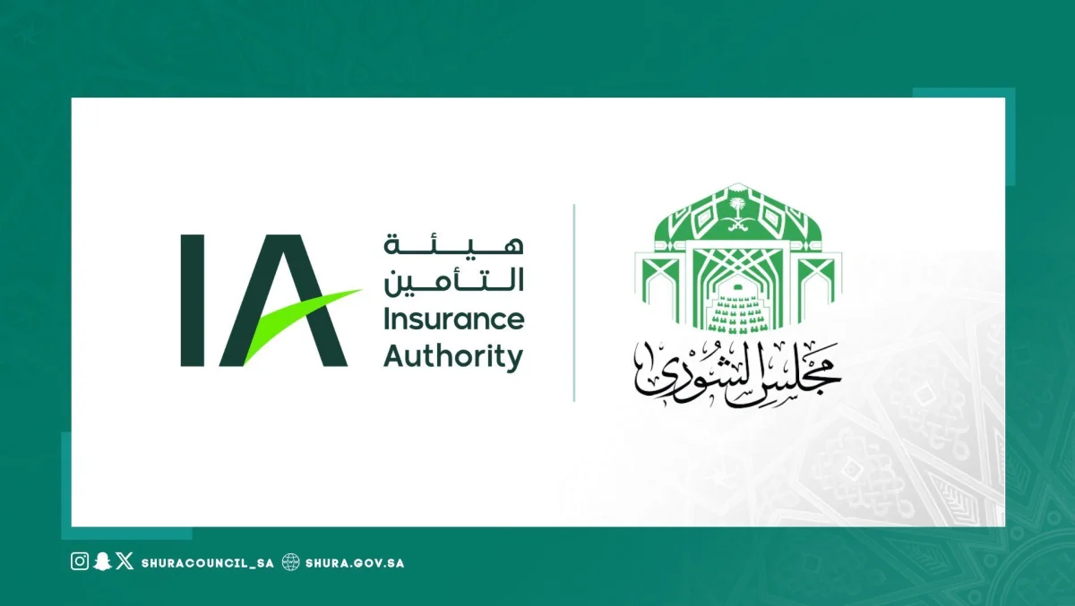 رسمياً: السعودية تستعد لتغيير كبير في نظام التأمين ضد الغير وطريقة حساب اقساط تأمين السيارات لمن يملك اكثر من سيارة