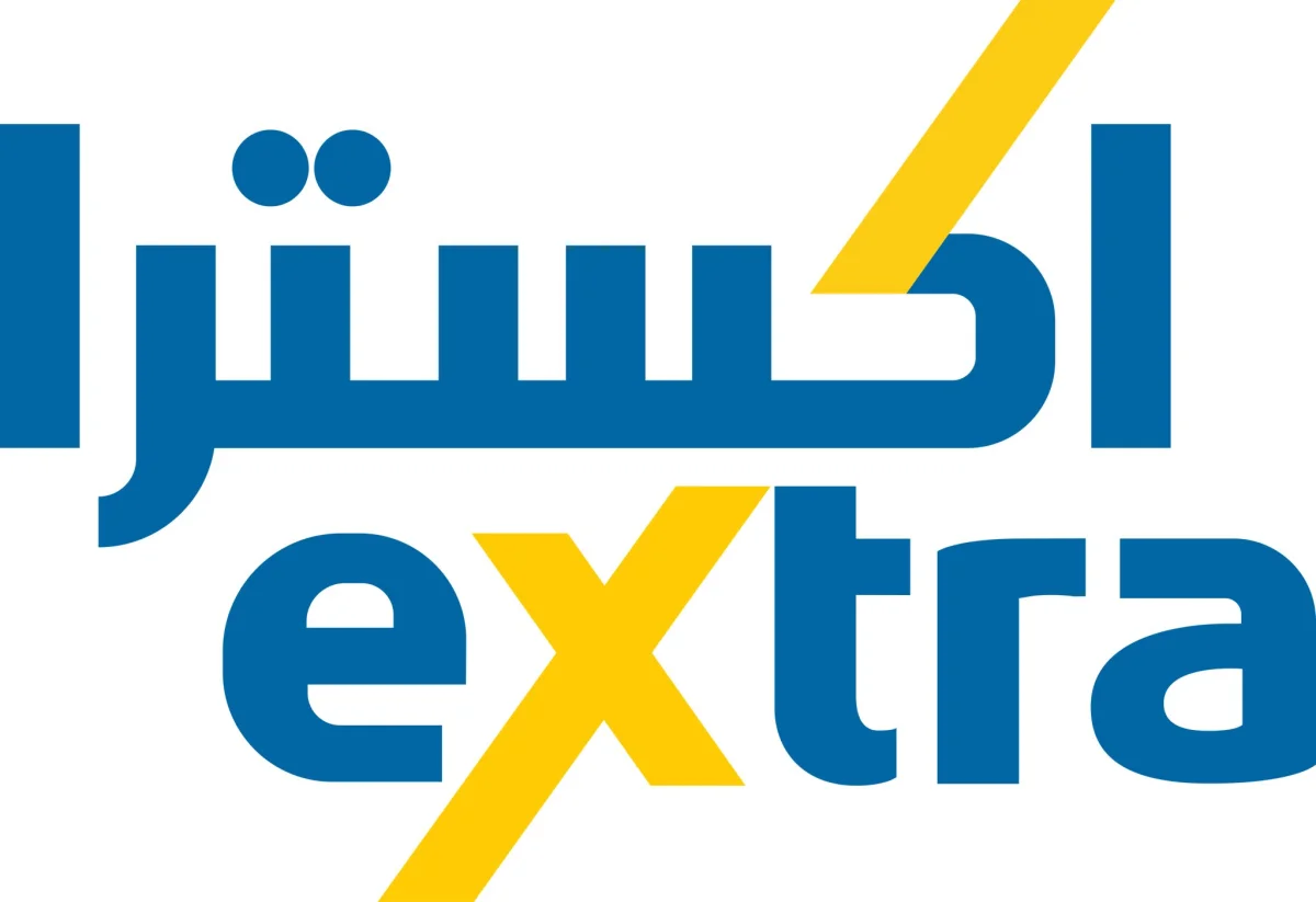إكسترا تعلن عن وظائف شاغرة في عدة مناطق في المملكة وهنا شروط وطريقة التقديم