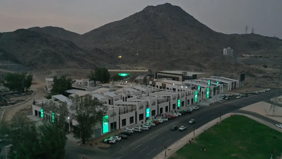 في أي مدينة يقع حي حراء الثقافي؟ 
