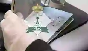 إعلان هام من الجوازات السعودية حول تجديد الزيارة العائلية 2024