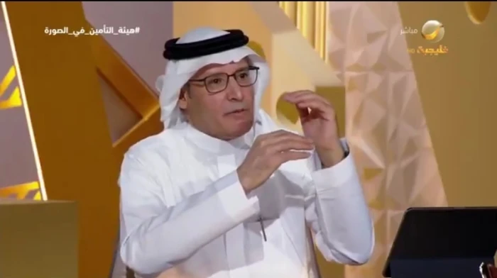 شركات التأمين في السعودية تحقق خسائر كبيرة وفيديو يكشف السبب وراء تأكل رؤوس أموالها 