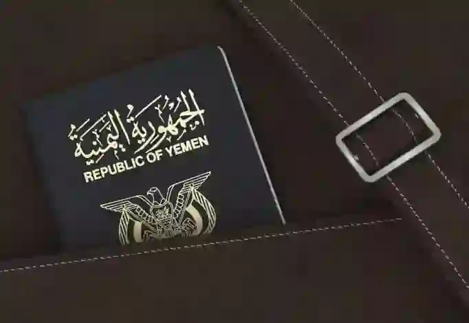 في 2025 قائمة الدول التي تسمح بدخول اليمنيين المقيمين في السعودية بدون تأشيرة من السفارات 