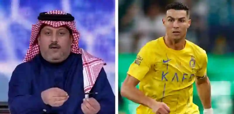 شاهد سخرية من السبب الذي استندت عليه لجنة الانضباط في قرارها بحق رونالدو 