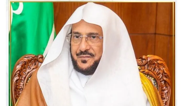 رسمياً: أهم ما جاء في القرارات السعودية الجديدة حول صلاة عيد الفطر هذا العام 1445 