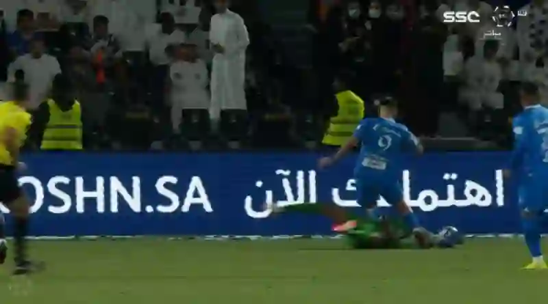 فيديو يحسم الجدل حول ركلة جزاء احتسبها الحكم للهلال أمام الشباب وهل هي صحيحة 