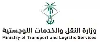 قرارات سعودية جديدة من اليوم حول شروط تأجير السيارات في السعودية تتضمن هذه الحقوق لكل من يستأجر سيارة في المملكة 