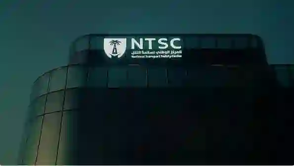 قصة طائرة الخطوط الجوية السعودية التي نجا ركابها من كارثة محققة في لندن 