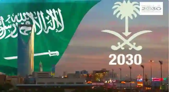 السعودية: رؤية 2030 تحقق نجاح تاريخي في أهم بند يخص المواطنين في المملكة بشكل مباشر 