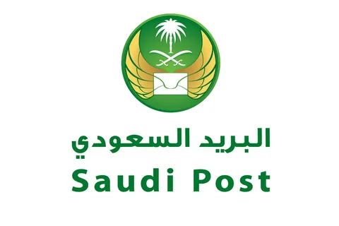 متى مواعيد دوام البريد السعودي خلال شهر رمضان 1445؟