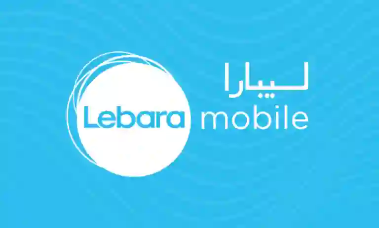كيف خطوات تفعيل شريحة ليبرا من الجوال عبر التطبيق الرسمي 1445؟ 