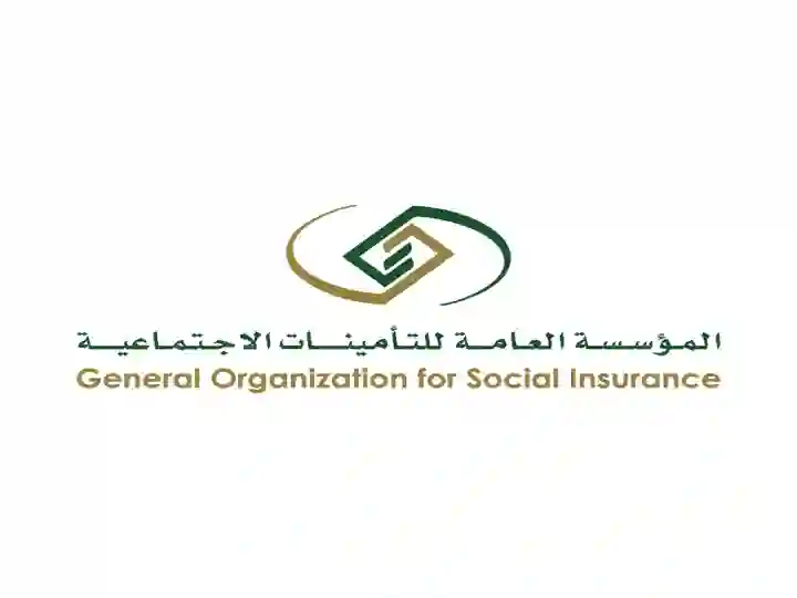 التأمينات تحسم الجدل وتحدد بالهجري والميلادي موعد صرف رواتب المتقاعدين لشهر يونيو والفئات اللي بتنزلها زيادة في راتب التقاعد 