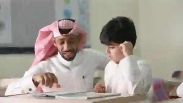 احصائية جديدة عن عدد المعلمين والمعلمات في السعودية 