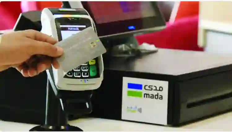 المواطنون والمقيمون في السعودية ينفقون هذا الرقم الخيالي خلال 7 أيام فقط في المطاعم والكافيهات 