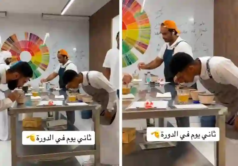 فيديو هذه الوظيفة الغريبة في السعودية راتبها 50 ألف ريال شهرياً ولا تحتاج أي مهارات غير الجرأة 