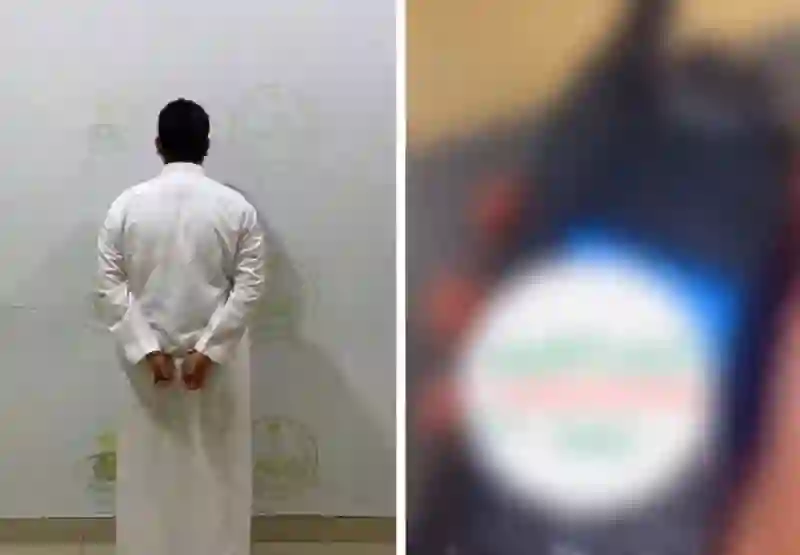 تفاصيل القبض على أقذر مواطن في الرياض كان يقوم بهذه الأعمال الخادشة بدون ضمير ولا خجل ولا خوف 
