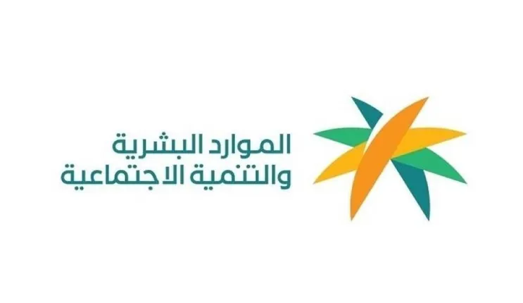 الموارد البشرية تحذر كل كفيل عنده عمالة منزلية من غرامات كبيرة في حال عدم اتخاذ هذه الاجراءات الالزامية الجديدة 