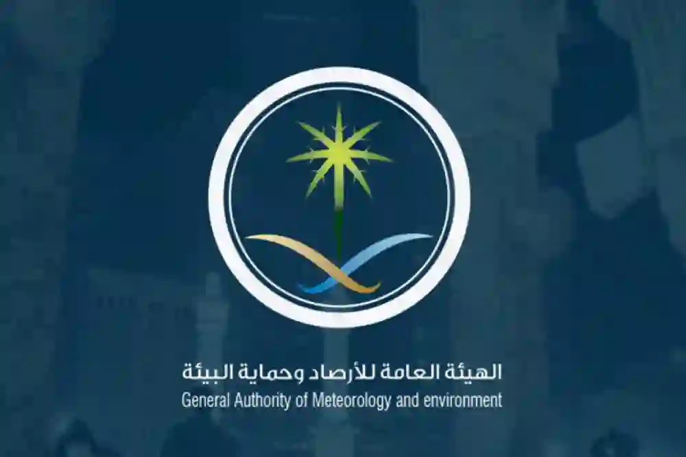 الأرصاد تعلن عن موعد انحسار موجات الحر في السعودية وبداية اعتدال الجو في المملكة