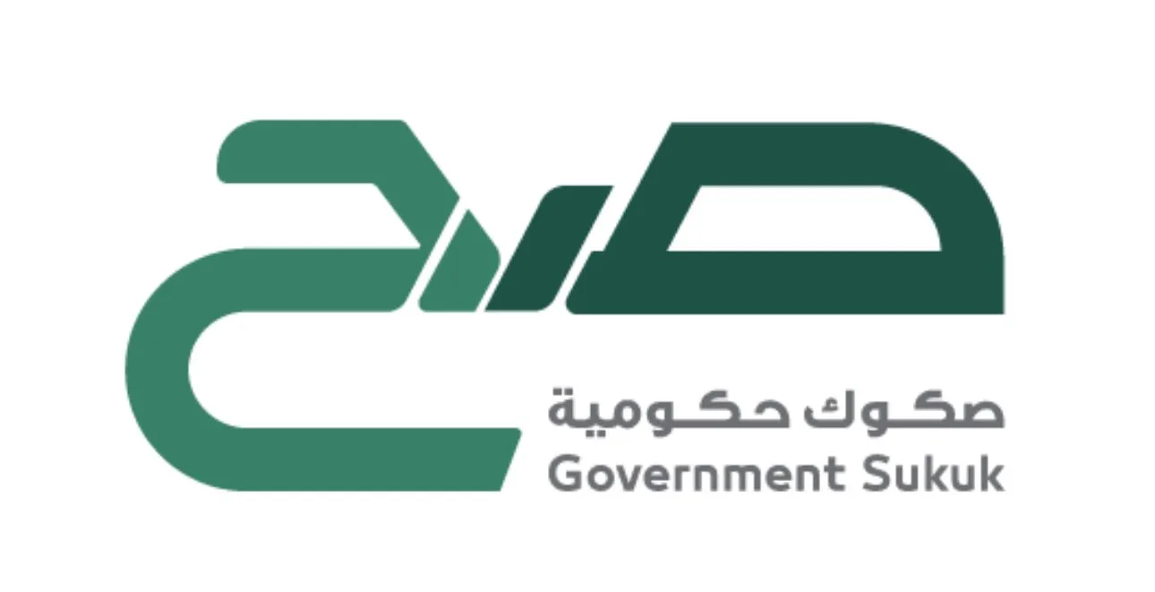 صكوك صح الادخارية تبشر المواطنين الخير جاكم 