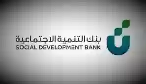 أخبار خير للمواطنات قرض تمن العمل الحر بتسهيلات وشروط ميسرة وهذا أكبر مبلغ من العمل الحر للنساء 