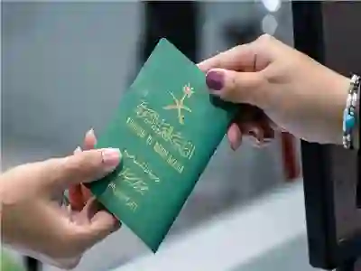 الجوازات السعودية تصدر قرارات جديدة تمنع تجنيس زوجة المواطن في هذه الحالات لأول مرة 