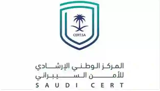 تحذير عاجل لكل من عنده جوالات أندرويد من هذا النوع في السعودية اختراق كبير يسرق كل بياناتكم وهذا ما يجب فعله فوراً 