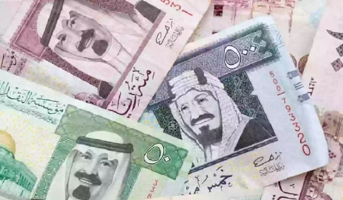 تعرف على جدول صرف رواتب التأمينات 2023