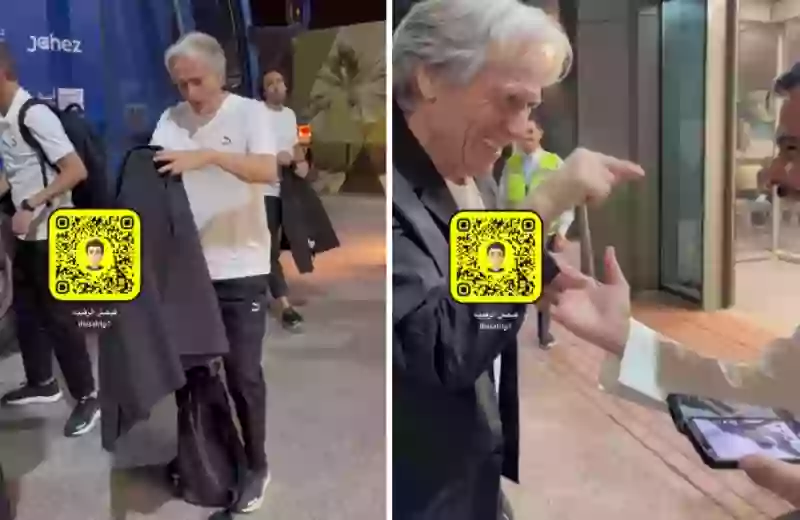 الغموض يحيط بمدرب الهلال جيسوس: مقطع طريف يكشف عن شخص يمدحه!