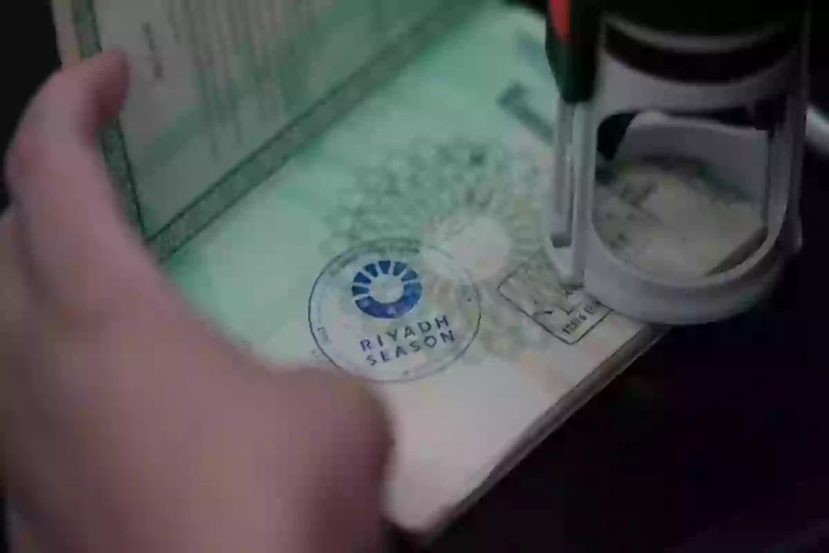 كل ما جاء في الميزانية السعودية للربع الثالث من 2023 