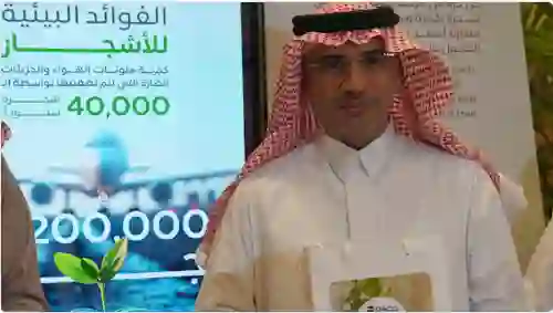 السعودية تعلن تشغيل ميزة جديدة في مطار الدمام تجعله يتفوق على مطار دبي وتسهل إجراءات السفر والمغادرة واستلام الحقائب في المطار 