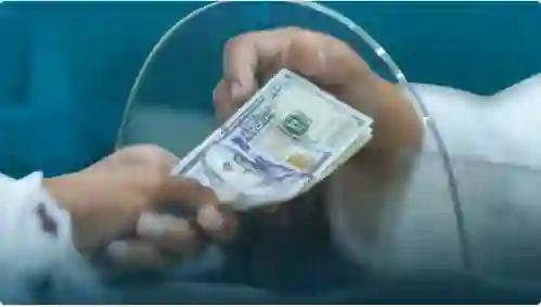 السعودية تصدر قرارات عاجلة حول المبالغ المالية للمعتمرين والحجاج يبدء تطبيقها بشكل فوري تتضمن عقوبات وغرامات على المعتمرين والحجاج المخالفين 