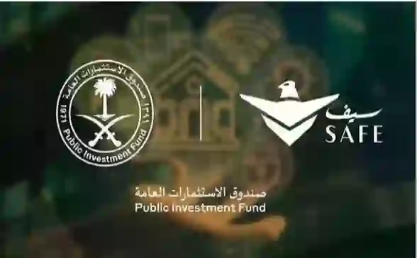 مميزات التوظيف في شركة سيف للخدمات الأمنية وأول راتب يستلمه البودي جارد والحراسات في شركة السيف 