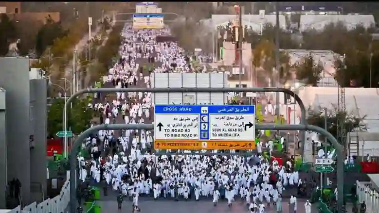 للحجاج في موسم 1446 .. كم المسافة من مشعر منى الى مشعر عرفات وطرق التنقل والانتقال من مشعر منى الى مشعر عرفات