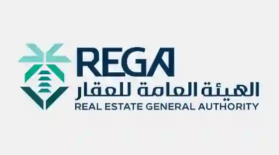 بعد قرار فرض رسوم سنوية على الشقق السكنية .. هيئة العقار تحدد فئات الملاك الخاضعين للقرارات 