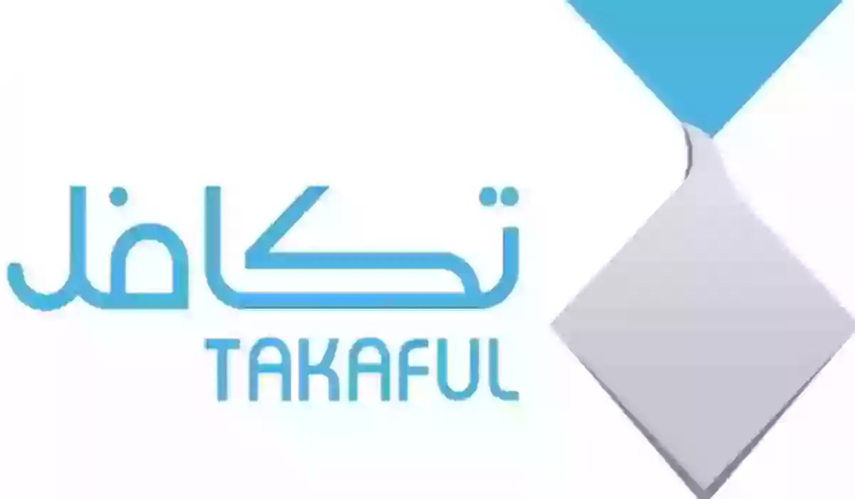 استمارة تسجيل طالب في تكافل بالسعودية 