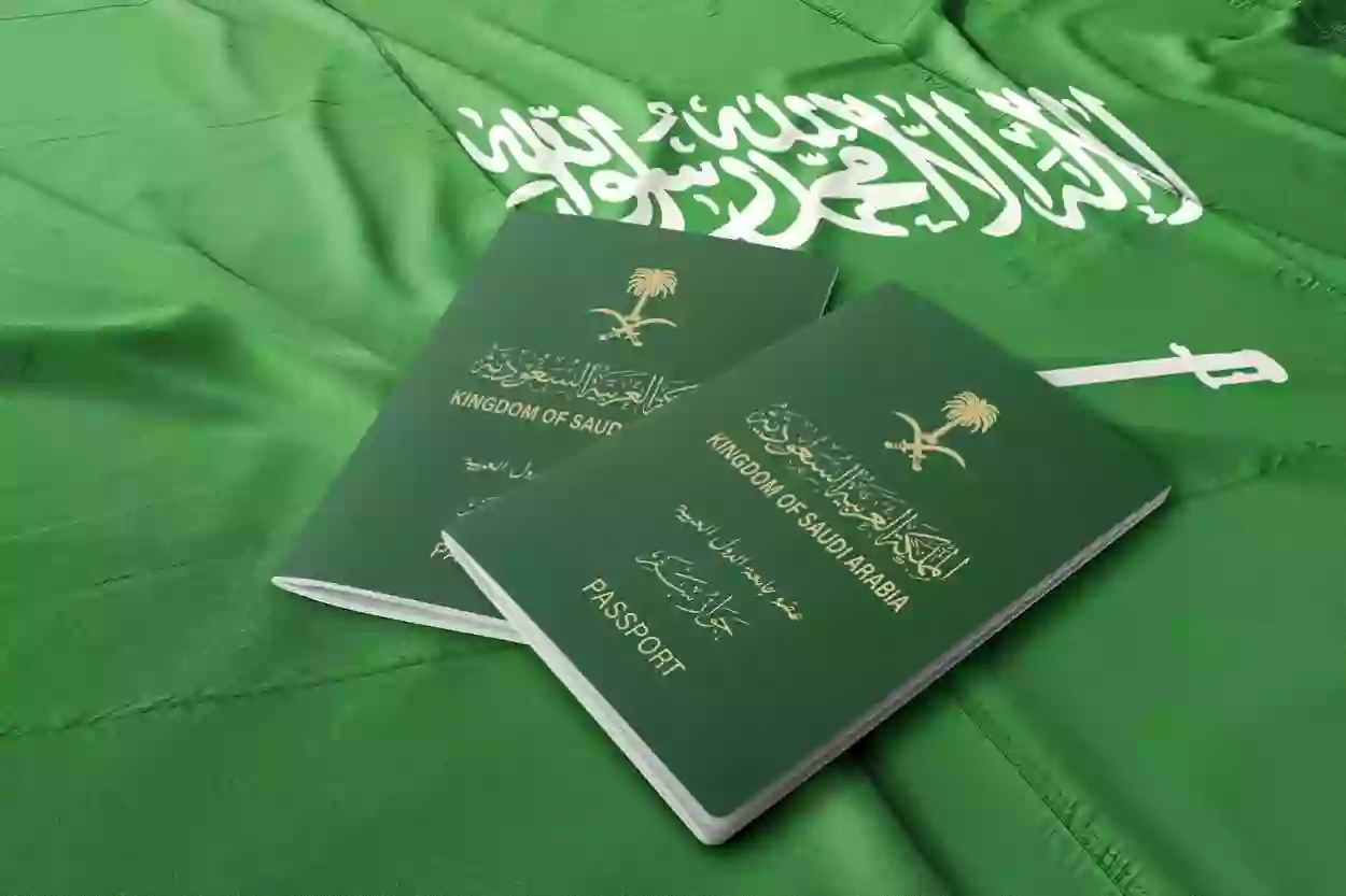 تعرف على شروط تجنيس زوجة المواطن وآخر التعديلات القانونية في السعودية!