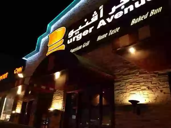 أفضل 10 مطاعم في عنيزة 1445 لا تفوتك 