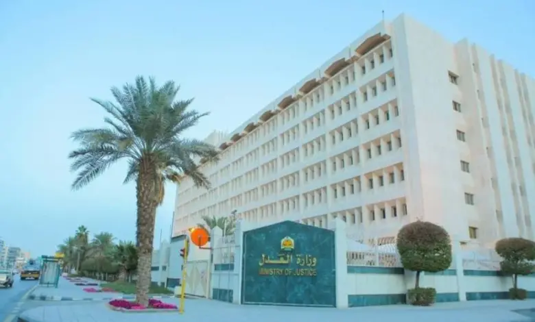 في هذه الحالات فقط يسمح بالبناء على الأرض الزراعية في السعودية 