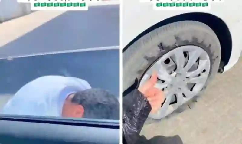 فيديو سعودية تترك مبلغ مالي كبير لشاب في المملكة بسبب سيارته