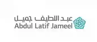 عبد اللطيف جميل يعلن عن تسهيلات جديدة لتقسيط السيارات 2024 بمميزات تنافسية لفترة محدودة 