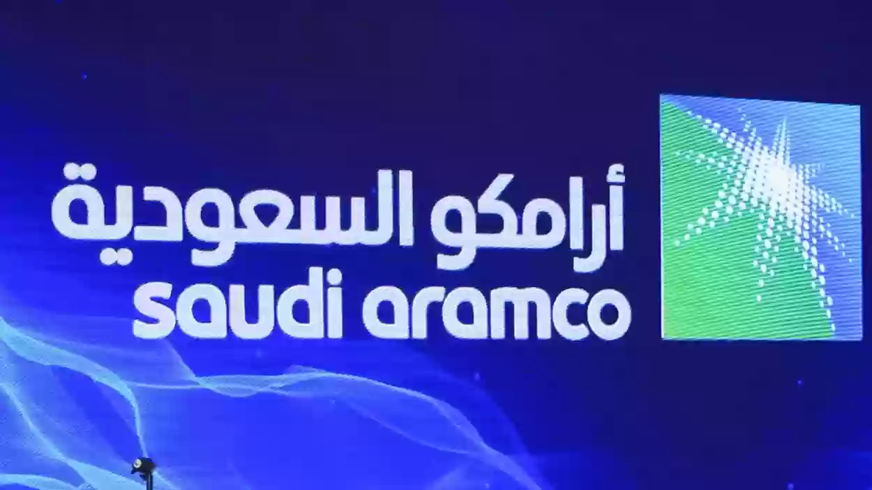 شركات الأسمنت في السعودية تعلن زيادة أسعار الأسمنت بعد قرارات ارامكو حول أسعار الغاز والوقود 