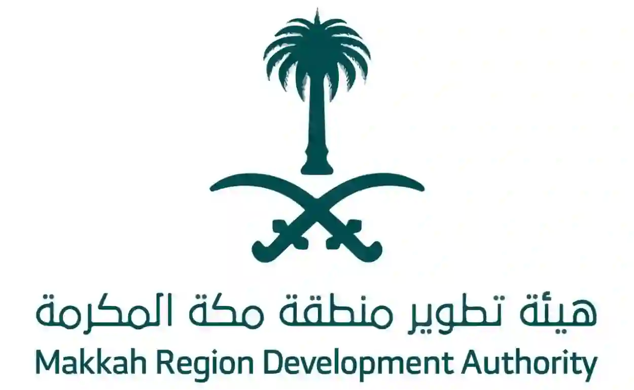 رسوم تذاكر حافلات مكة الجديدة والمناطق والمسارات التي تصل إليها حافلات مكة من بداية يناير 2025  