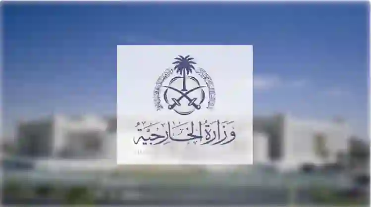 عاجل: السعودية ترفع العصا الغليظة في وجه ترمب وتضع له هذا الخط الأحمر 