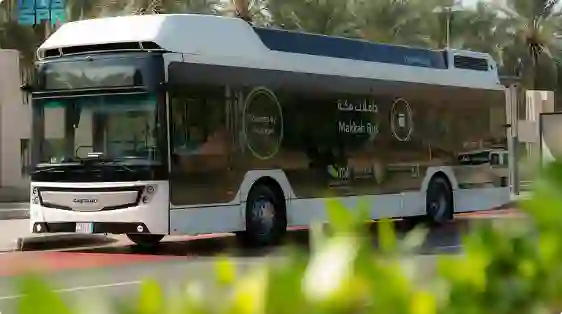 أمانة مكة تستبدل حافلات مكة بنظام نقل يعتمد على نوع جديد من الحافلات بتكلفة أقل 