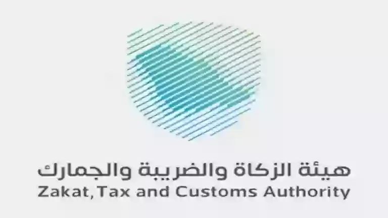 عاجل: الجمارك السعودية تعلن شروط جديدة ورسوم معدلة لاستيراد الأدوية ضمن الشحنات الشخصية