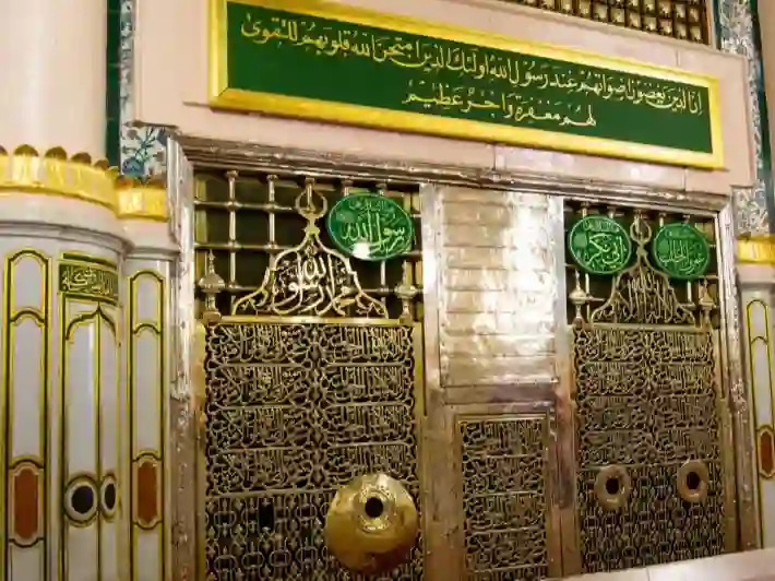 بدء تطبيق شروط ومتطلبات جديدة لزيارة الروضة النبوية الشريفة في المدينة المنورة